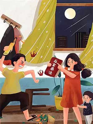 求婚当天女友和竹马出现在婚纱店