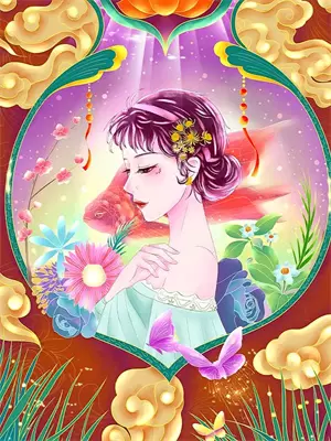 《穿成修仙文里的炮灰师姐》