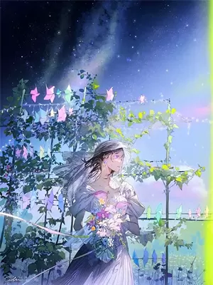 许晨曦陆石岩