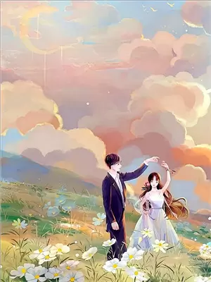 帝后和离后续发展