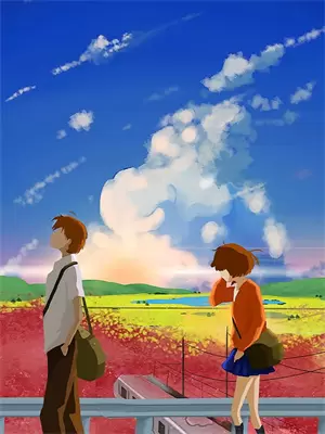 得不到的爱文章