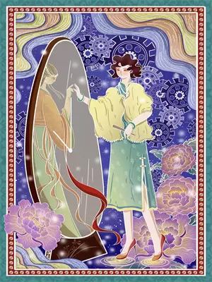 万古长生体莫凡