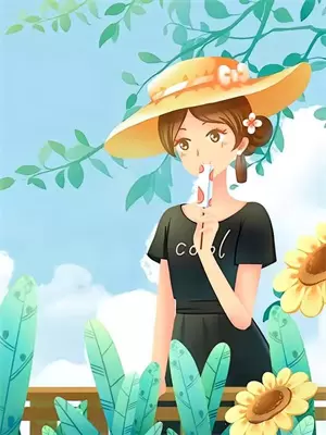 摄政王的掌心娇大结局