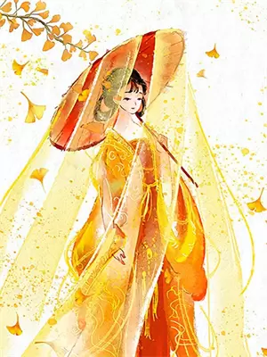 双男主逐浪飞花小说