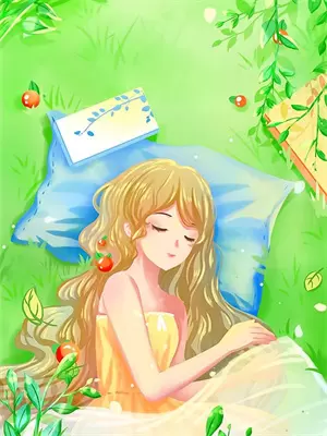 主母是什么人