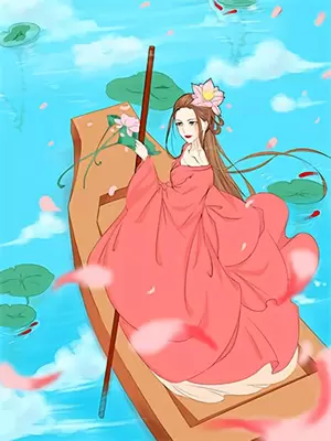 穿越修仙界成乞丐帮主