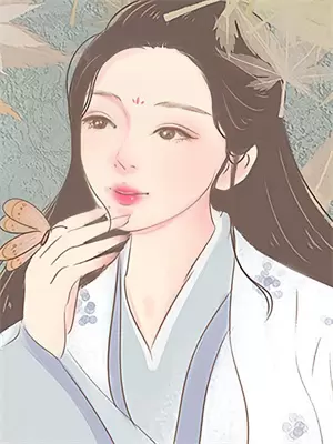 阴司掌钱人