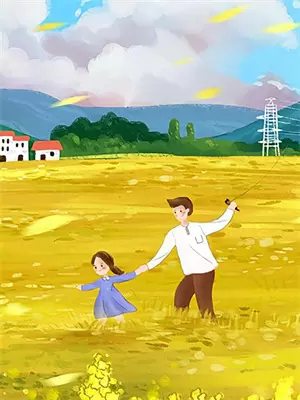 男友的求婚戒指刻的不是我的名字