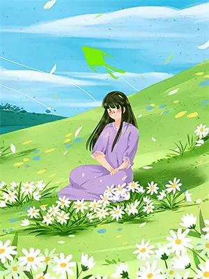成婚宴上夫君悔婚娶半妖侍女小说