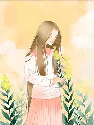 平行时空是什么剧