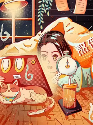 拿百磷胶囊